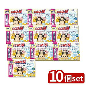 _r[TL^y10Zbgz 剤 O~ ɂ₳ӂ70×8P [Pie/8] | 剤 ӂ GG[ O[ ɂ₳ ӂ_炩 i`v