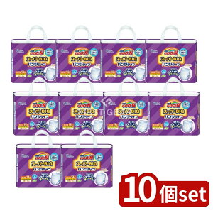 y10Zbgz 剤 O~X[p[BIGpc [Pie/14] | 剤 GG[ O[ X[p[BIG pc^Cv ނ pc xr[p jp 傫qp ނ X[p