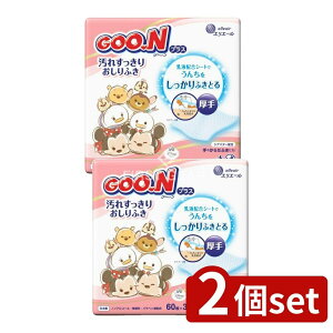 y2Zbgz 剤 O~vX ꂷ肨ӂ60×3P [Pie/3] | O[vX ӂ xr[ ނ Fؖ mAR[ tz VAo^[ ۂۂV