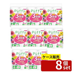 _r[TL^y 8Zbgz 剤 ptB[3{ _u [Pie/8] | GG[ gCbgy[p[ GG[ ptB[ _u gCbgy[p[ GR TCN