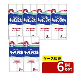 _r[TL^y 6Zbgz 剤 s[`Lb`^I [Pie/8] | GG[ Lb`^I s[` ^I Lb`y[p[ z pi ӂ Vbv