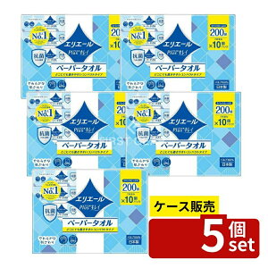 _r[TL^y 5Zbgz 剤 vXLCy[p[RpNg 200W [Pie/10] | GG[ y[p[^I RpNg 剤 ^I { g^I 