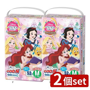 y2Zbgz 剤 O[񂮂zpcMTCYvZX [Pie/52] | 剤 ނ O[ vZXpc zpc ނւ xr[pi { Ԃpi 