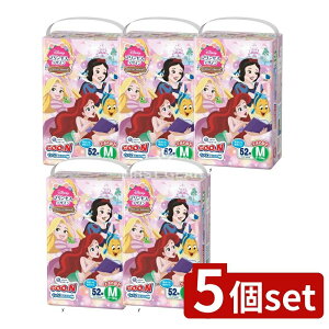 y5Zbgz 剤 O[񂮂zpcMTCYvZX [Pie/52] | 剤 ނ O[ vZXpc zpc ނւ xr[pi { Ԃpi 