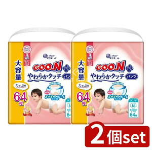 _r[TL^y2Zbgz 剤 O[vX炩^b`pcMTCY [Pie/64] | 剤 ނ GG[ O[vX pc 炩^b` ǂp