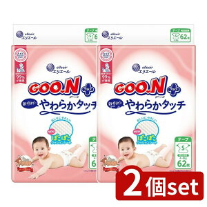 _r[TL^y2Zbgz 剤 O[vXqɂ炩^b`STCY [Pie/62] | O[vX ނ xr[ e[v ނe[v 炩^b` O[ e[