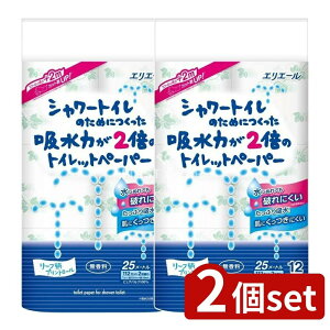 y2Zbgz 剤 V[z͂2{̃gCbg [Pie/12] | 剤 gCbgy[p[ GG[ V[gC _u  { pv100%  gCpi 