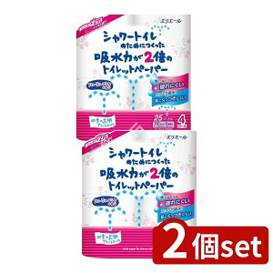 _r[TL^y2Zbgz 剤 V[z͂2{̃gCbgt[ [Pie/4] | 剤 GG[ gCbgy[p[ z _u t[vg t