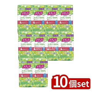 �_���r���[���T�L�^�y10�Z�b�g�z �剤���� �i�`���� ���甧�����R�b�g���y�₩�p���e�B���C�i�[ [�P�i���e��/24��] | �剤���� �z���p���e�B���C�i�[ �R�b�g��100% ���甧����� �i�`����