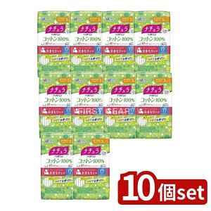 �_���r���[���T�L�^�y10�Z�b�g�z �剤���� �i�`���� ���甧�����R�b�g���y�₩�p���e�B���C�i�[ [�P�i���e��/34��] | �剤���� �p���e�B���C�i�[ �i�`���� ���甧����� �R�b�g��100% �z