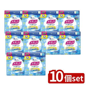 _r[TL^y10Zbgz 剤 i`甧26CM65CC [Pie/32] | 剤 zivL GG[ i` 甧 񂵂 z L ivL Xb