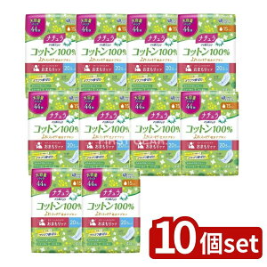 _r[TL^y10Zbgz 剤 i`甧RbgXbLz [Pie/44] | i` zivL RbgivL pi 剤 甧 ʋC