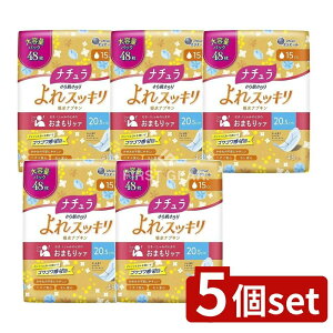 _r[TL^y5Zbgz 剤 i`甧XbLzivL [Pie/48] | i` zivL i` 甧 pi AV[g 