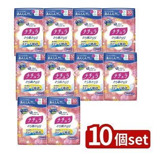 _r[TL^y10Zbgz 剤 i`甧XbLzivL [Pie/22] | i` zivL i` 甧 zpbh  ivL 