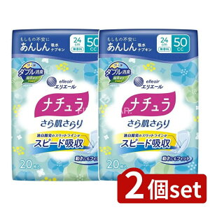 _r[TL^y2Zbgz 剤 i`甧XbLzivL [Pie/20] | i` zivL GG[ ARpbh Lpbh pivL 