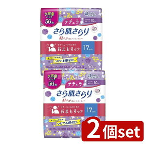 _r[TL^y2Zbgz 剤 i`甧y₩zPLe [Pie/56] | i` zpeBCi[ 甧 y₩ zV[g 剤 pi ʋC