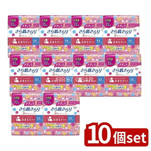 �_���r���[���T�L�^�y10�Z�b�g�z �剤���� �i�`�������甧�����y�₩�z��PL��e�� [�P�i���e��/72��] | �i�`���� �z���p���e�B���C�i�[ ���甧 �y�₩ �A����p�V�[�g �����p�i �ʋC�� ��