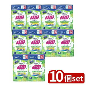 _r[TL^y10Zbgz 剤 i`甧VRC100%30CC [Pie/22] | i` zivL VRRbg 甧 񂵂 z XbgC z 