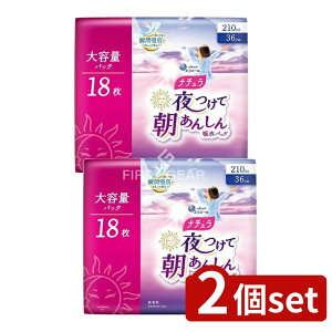 _r[TL^y2Zbgz 剤 i`Ē񂵂zpbh [Pie/18] | i` zpbh p փpbh Apbh lpނ pi ʋC