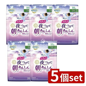 _r[TL^y5Zbgz 剤 i`Ē񂵂zpbh24Z` [Pie/20] | i` zpbh p 剤 pi ARpbh uԋz L@