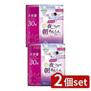 y2Zbgz 剤 i`Ē񂵂zpbh26Z` [Pie/30] | i`zpbh i`Ē񂵂Apbh pizV[g { 