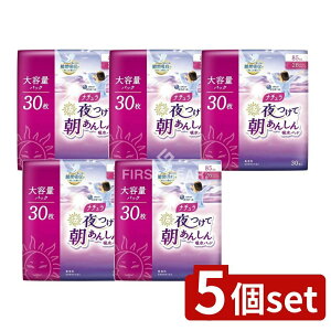 y5Zbgz 剤 i`Ē񂵂zpbh26Z` [Pie/30] | i`zpbh i`Ē񂵂Apbh pizV[g { 