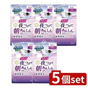 _r[TL^y5Zbgz 剤 i`Ē񂵂zpbh36CM [Pie/10] | zpbh 剤 GG[ i` p ނ ppbh zpbh 