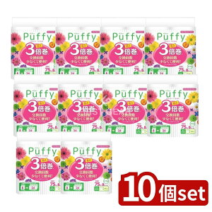 _r[TL^y10Zbgz 剤 ptB[3{ _u [Pie/8] | GG[ gCbgy[p[ GG[ ptB[ _u gCbgy[p[ GR TCNp