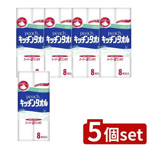 y5Zbgz 剤 s[`Lb`^I [Pie/8] | GG[ Lb`^I s[` ^I Lb`y[p[ z pi ӂ VbvZbg Gꂽ u