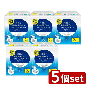 _r[TL^y5Zbgz 剤 vXEI[^[120W [Pie/5] | GG[ +Water \tgpbN eBbVy[p[ \tgpbNeBbV pi G Օi 