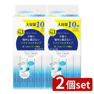 y2Zbgz 剤 vXEH[^[\tgpbN120W [Pie/10] | GG[ eBbV GG[ +Water \tgpbN 剤 EGbgeBV[ eBbVy[p[ \t