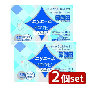 _r[TL^y2Zbgz 剤 vXLCy[p[RpNg 200W [Pie/1] | GG[ y[p[^I LC GG[ Plus+ y[p[^I RpNg ӂ|