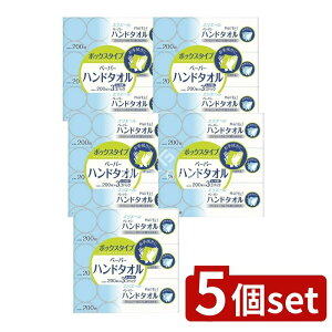 _r[TL^y5Zbgz 剤 vXLCy[p[nh^IB200W [Pie/3] | GG[ y[p[^I GG[ nh^I {bNX^Cv y[p[ y[