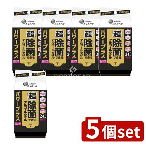 y5Zbgz 剤 ۂłAR[^Ip[+gїp [Pie/24] | GG[ AR[^I 剤 ۃ^I gїp^I RۃV[g V[g ŃV[