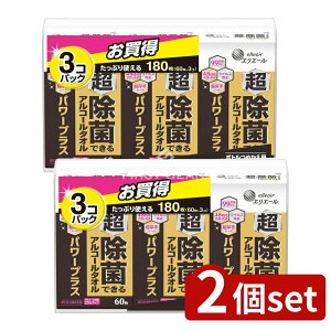 y2Zbgz 剤 ۂłAR[^Ip[+60×3P [Pie/3] | GG[ EFbgeBbV  AR[^I ĝ V[g l CX`[ 