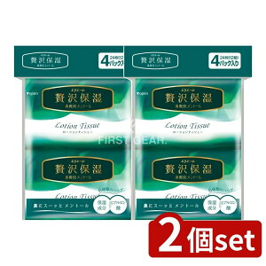 y2Zbgz 剤 ґێ@ug[|Pbg [Pie/4] | 剤 |PbgeBbV @ug[ ґێ g[ eBV R[Q { A} 