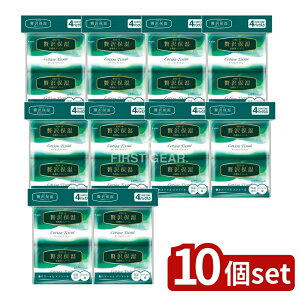 y10Zbgz 剤 ґێ@ug[|Pbg [Pie/4] | 剤 |PbgeBbV @ug[ ґێ g[ eBV R[Q { A} 