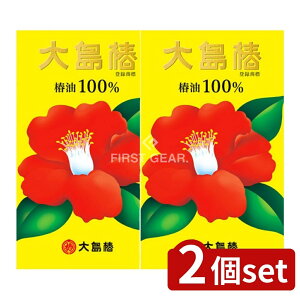 y2Zbgz 哇 哇 [Pie/40ml] | 哇 ֖ coL wAIC 􂢗Ȃg[gg XLPA hC[O AEgoXg[gg mVR  