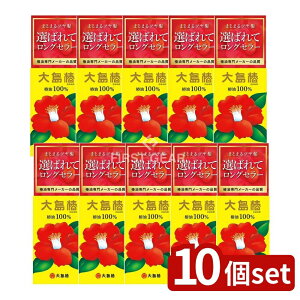 _r[TL^y10Zbgz 哇 哇 [Pie/60ml] | 哇 ֖ coL wAIC wAg[gg AEgoXg[gg XLPA Y  ̖ h