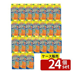 _r[TL^y 24Zbgz {e RoG|bg ݂^Cv [Pie/2] | RoGߊl RoG|bg 悯 {e ݂^Cv CZNggb