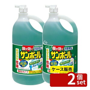 �_���r���[���T�L�^�y������ 2�Z�b�g�z ����{�����e �T���|�[��V [�P�i���e��/5L] | �T���|�[�� �g�C���|�� ��� ���� �_�� �g�C���p ����{�����e �֊�|�� �}�C�i�X�C�I�� �X�~�Y�~�m�Y