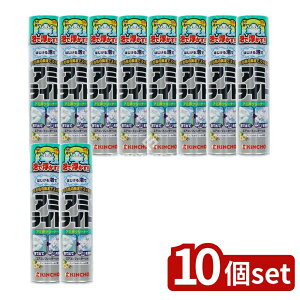 _r[TL^y10Zbgz {e A~Cg ͂A^Cv [Pie/290ml] | A~˃N[i[ A~Cg Ԍ˃N[i[ AN[i[ |  A~ˑ| |