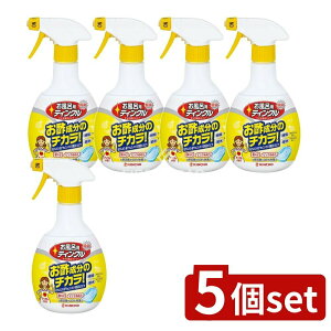 y5Zbgz {e CpeBN ߐ^Cv [Pie/400ml] | Cp C|eBN Abv | p ߐ  Xv[ 