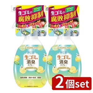 �_���r���[���T�L�^�y2�Z�b�g�z ����{�����e �N���[���t���[ ���S�~�p���L�X�v���[ [�P�i���e��/200ml] | ����{�����e ���L�X�v���[ ���S�~ �X�v���[ �L�b�`�� ���� �C���ȃj�I�C �t���[ 