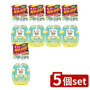 �_���r���[���T�L�^�y5�Z�b�g�z ����{�����e �N���[���t���[ ���S�~�p���L�X�v���[ [�P�i���e��/200ml] | ����{�����e ���L�X�v���[ ���S�~ �X�v���[ �L�b�`�� ���� �C���ȃj�I�C �t���[ 