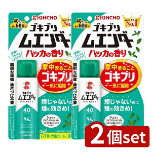 y2Zbgz {e SLuG_[40vbV nbJ̍ [Pie/20ml] | SLu쏜  SLuG_[ E nbJ̍ rO ItBX Lb` _C