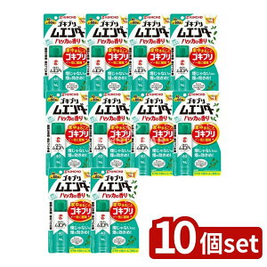 y10Zbgz {e SLuG_[40vbV nbJ̍ [Pie/20ml] | SLu쏜  SLuG_[ E nbJ̍ rO ItBX Lb` _