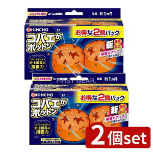 y2Zbgz {e RoG|bg u^ [Pie/2] | RoGߊl RoGu^ {e  u ȒP ߊl ɗD ȃXy[X g₷ 