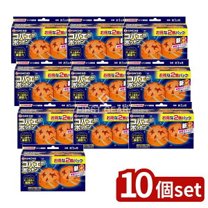 _r[TL^y10Zbgz {e RoG|bg u^ [Pie/2] | RoGߊl RoGu^ {e  u ȒP ߊl ɗD ȃXy[X 