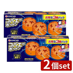 y2Zbgz {e RoG|bg u^ [Pie/3] | RoGߊl RoG|bg  Qߊl u^ RoG a ׎~ ܂₩  z Hi 